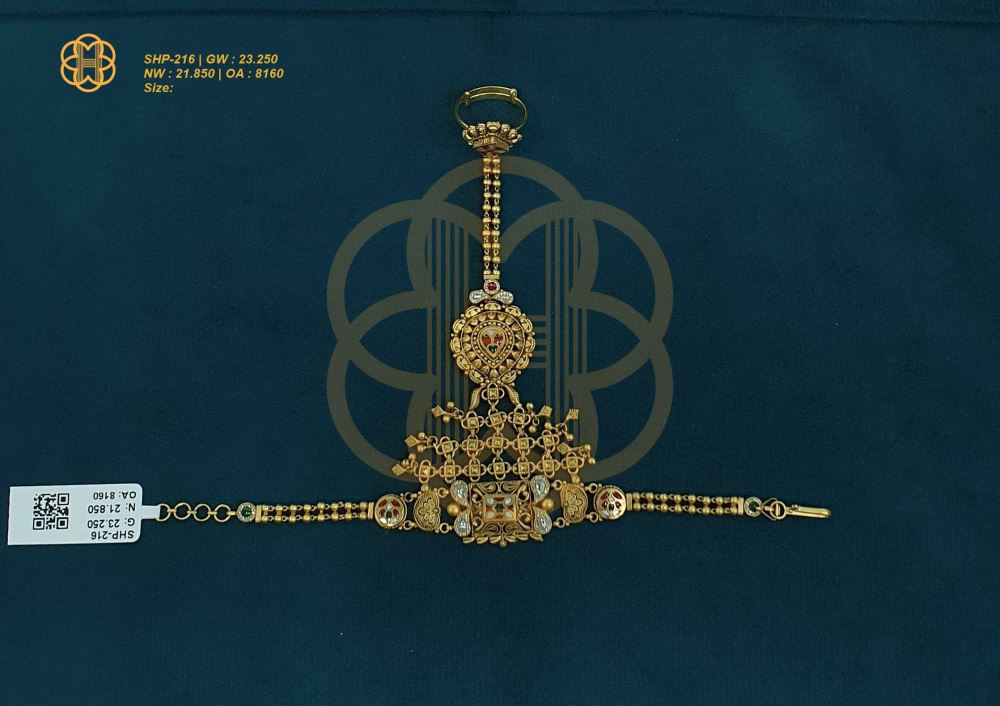 SWAROVSKI HATHPAN - 1