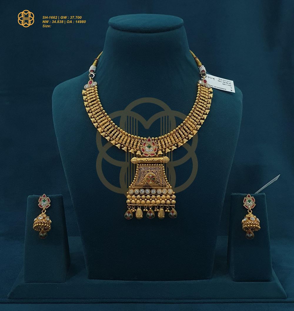 SWAROVSKI HAF SET - 1