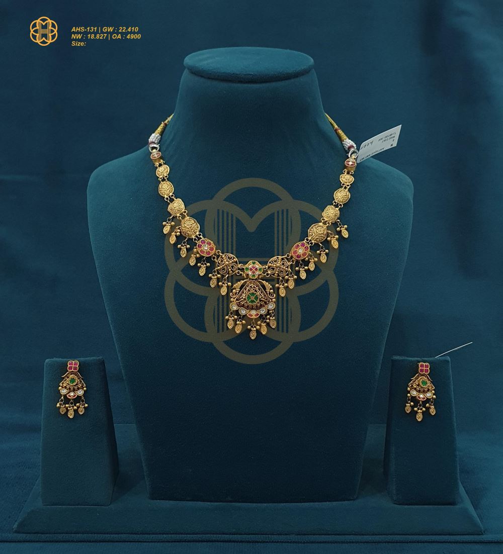 ANTIQUE HAF SET - 1