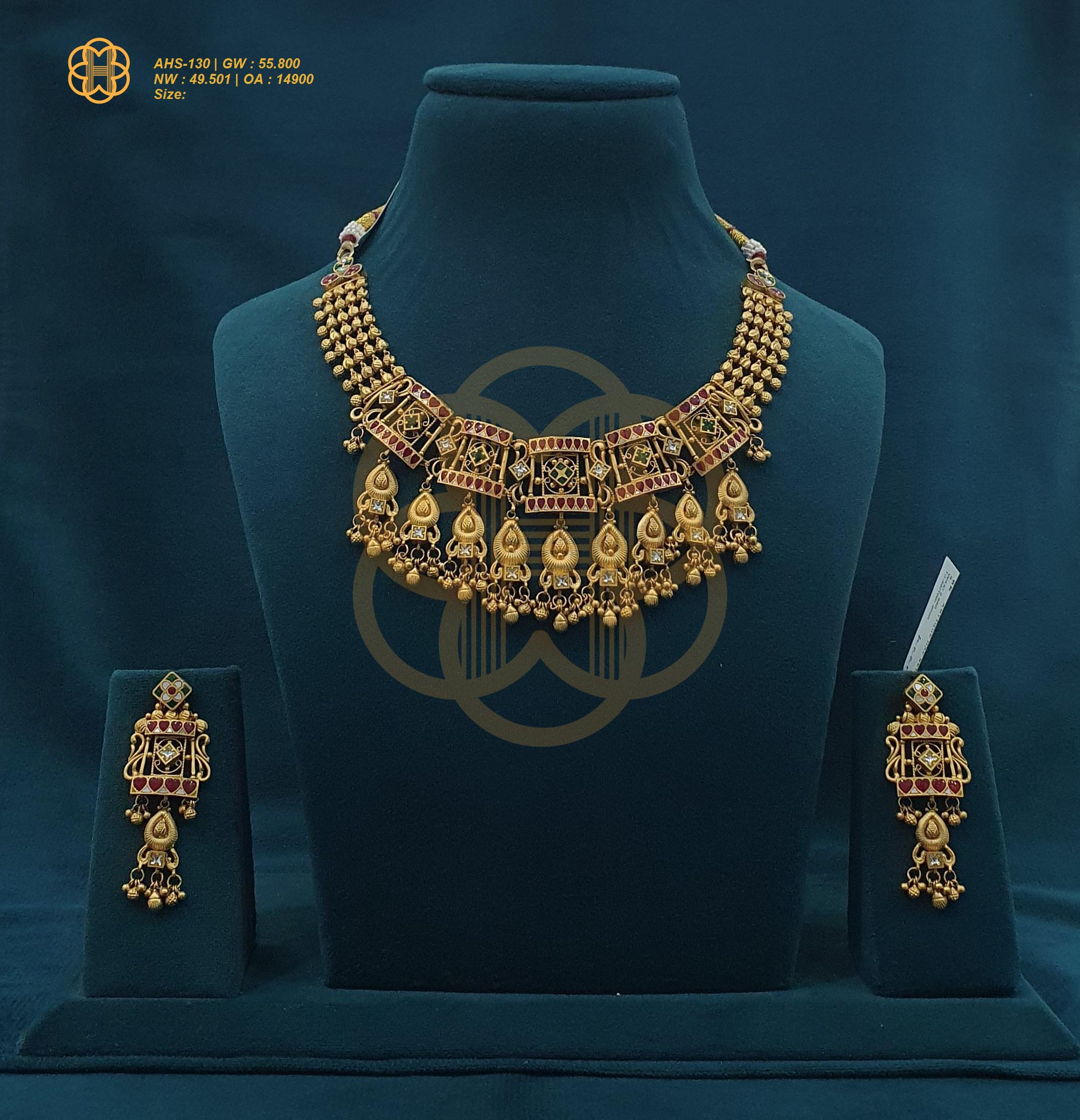ANTIQUE HAF SET