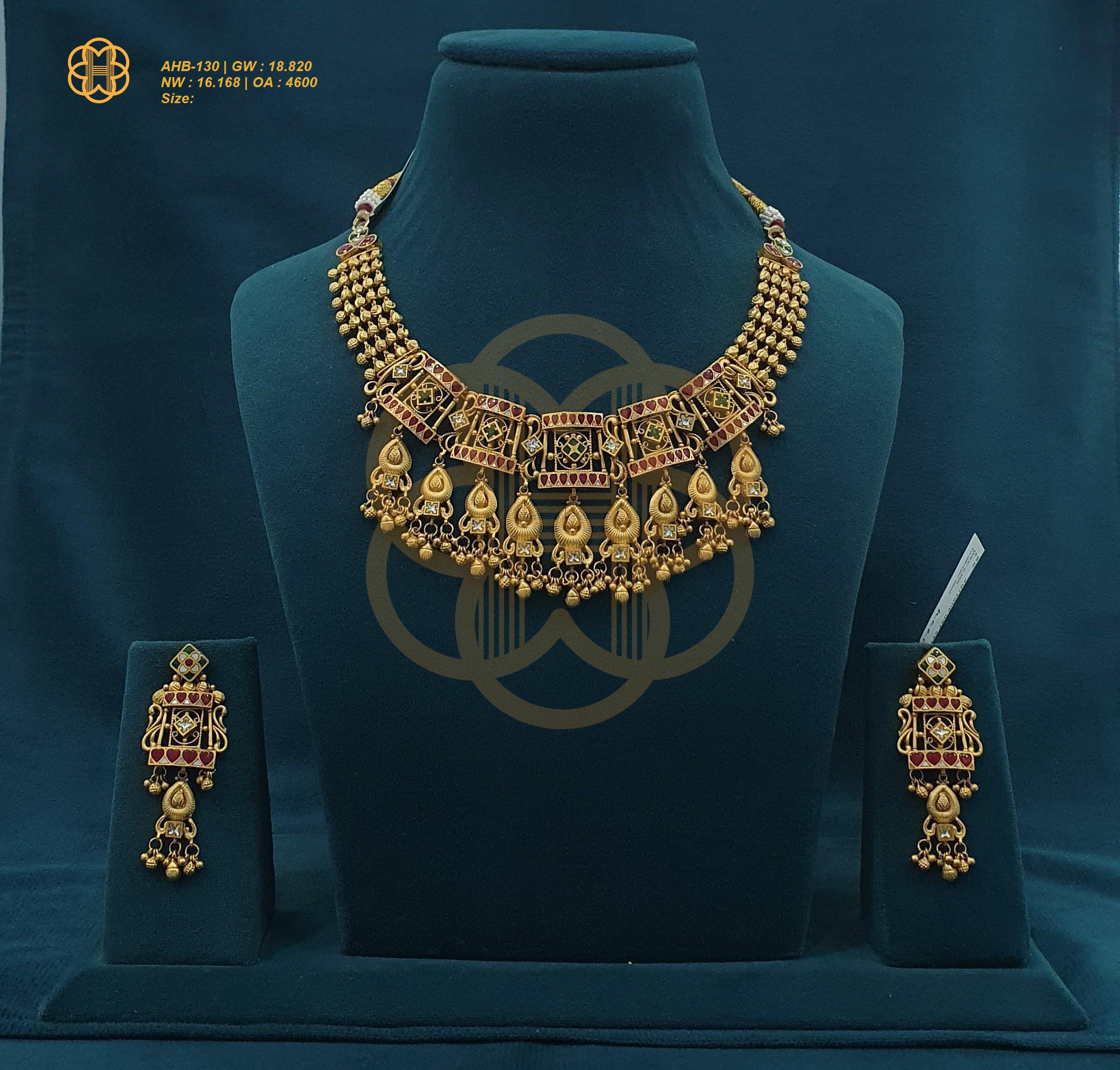 ANTIQUE HAF SET BUTI